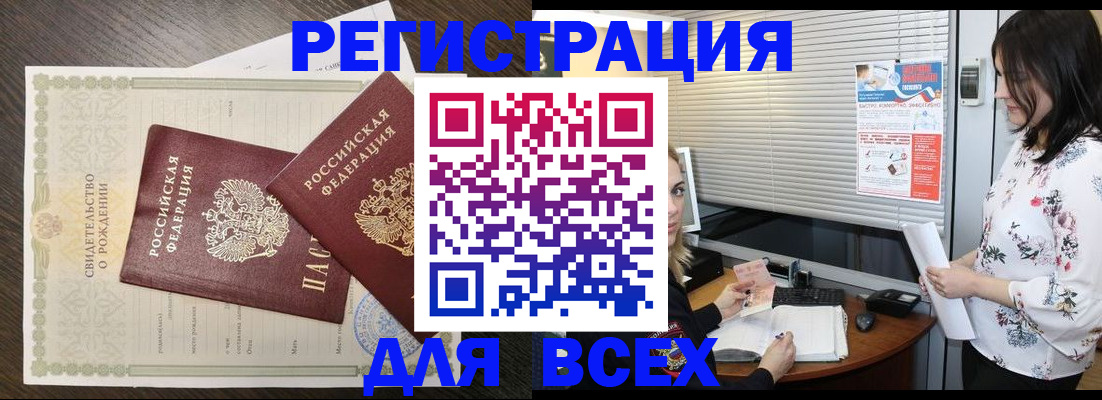 форма 3 в Будённовске