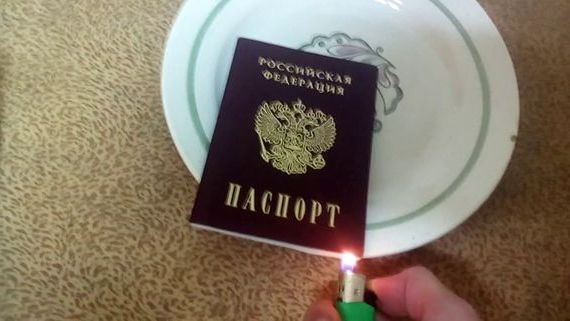 прописка в Будённовске